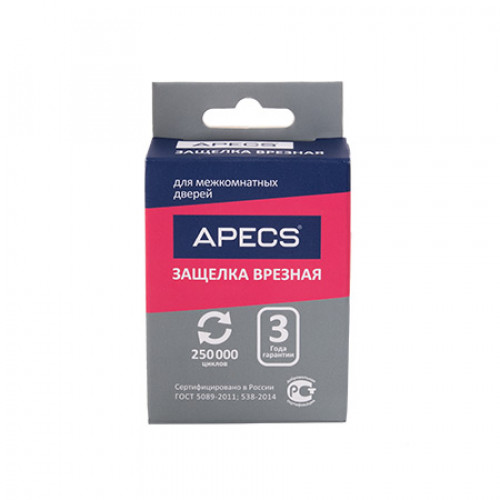 Защёлка Apecs 5400-GRF